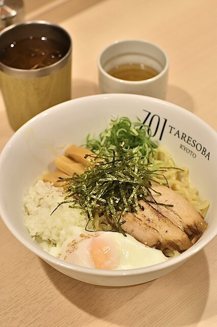 701 TARESOBA KYOTO