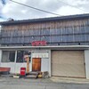 麺ごころ佑庵 - 
