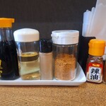 麺ごころ佑庵 - 