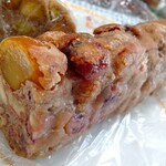 パリアッシュ - 森をさまようミエル