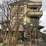 荒神の宿 三宝 - 