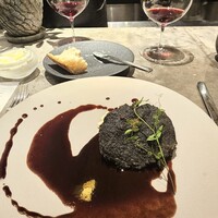 グラール - 