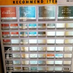 せいめん 未さく - 