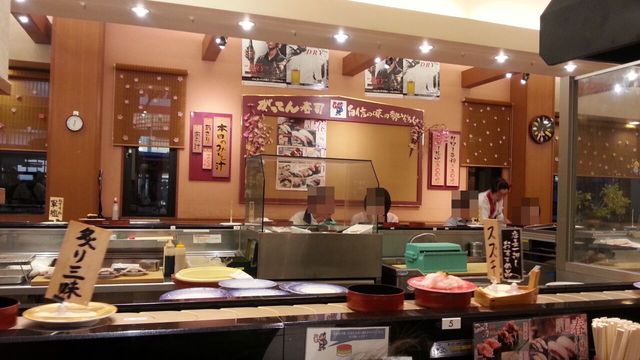 もう100円寿司は食べられない がってん寿司 By マサシマム がってん寿司 昭島店 西武立川 回転寿司 食べログ
