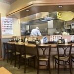 新華園 - おとっつぁん元気です♪