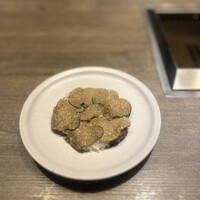 USHIGORO S. SHINJUKU - 