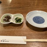 大漁酒場 魚樽袋町支店 - 