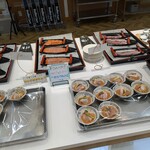 不老ふ死温泉 - 