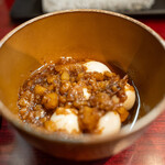 元祖スタミナ満点らーめん すず鬼 - あぶらまさお