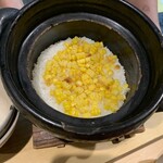 祇園新橋 中谷 - 