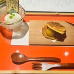 日本焼肉はせ川 別亭 - 