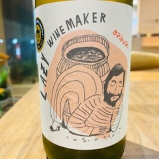 【種類豊富】世界各国の厳選されたワインをご用意！