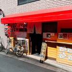 잔키노 토오보에