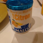 Novotel Blois Centre Val de Loire - ヨーグルト