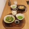 wasabi coffee