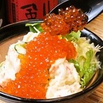 とくいちの屋 - いくらポテトサラダ