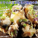 とくいちの屋 - 