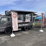 Lea’s Rice Burgers. - キッチンカー外観2