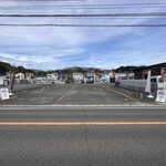 Lea’s Rice Burgers. - 佐賀県道22号北茂安三田川線から