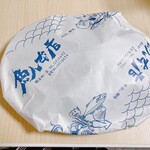 魚八本店 - つがい鮑