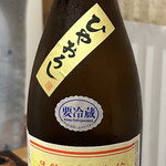 お料理 たやま - 粘らなくもない