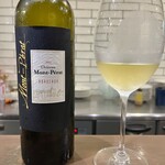 ビストロ ティアボ - 