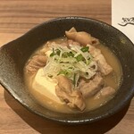 旨いもん食堂かどや - 