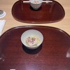 旬彩小料理 満まる - 