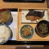 魚ト肴いとおかし