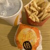 マクドナルド - 
