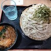 道議会食堂