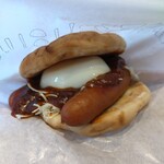 モスバーガー - 