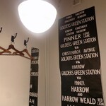 個室 カフェ×肉バル Chill 原宿・表参道店 - 