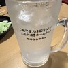 薄利多賣半兵ヱ 青森本町店