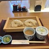 寛文五年堂 秋田店