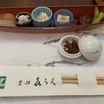 貴船喜らく - 八寸