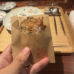 イタリア料理 今井 - 