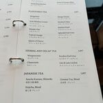 ザ・ラウンジ byアマン - 