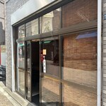 中華そば屋 伊藤 - 