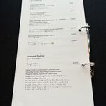 ザ・ラウンジ byアマン - 