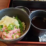 暖屋 秋田大學病院前店 - マグロの旨味、しょうゆ、ネギ、ガリ、ご飯、口に放り込んだ時幸せです。（笑）