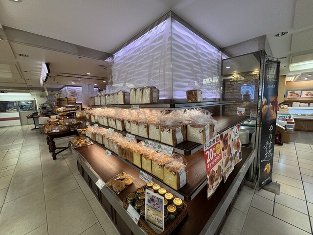 Antendo Atore Kichijoji Ten photo 5