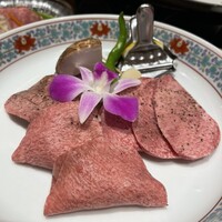 游玄亭 新宿 - 