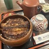 炭焼うな富士