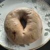 BAGEL & BAGEL - 