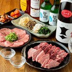 焼肉 MIYABI - 