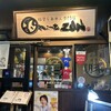豚骨らあめん専門店 とんこつ家ZUN
