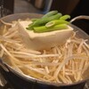 もつ家 福多 - 
