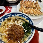 テンホウ - 