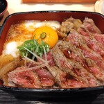 肉重 ロマン亭 - 
